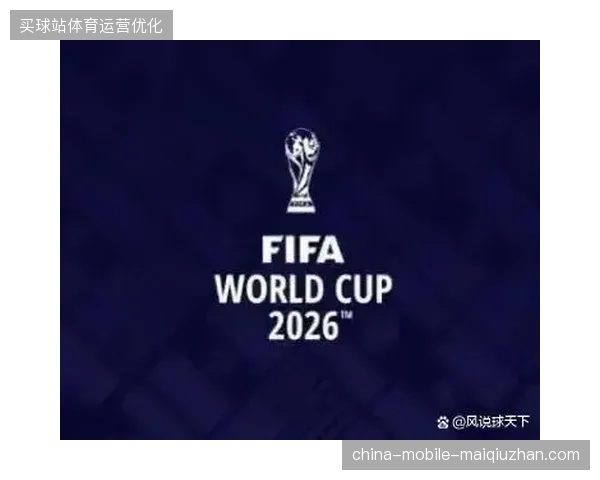 2026年世界杯医疗保障将通过行为算法前置化消解人群踩踏风险